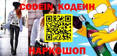 кокс Коммунар