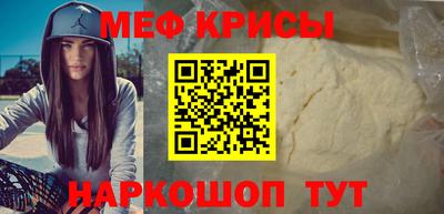 кокс Коммунар
