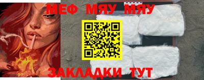 ГАЛЛЮЦИНОГЕННЫЕ ГРИБЫ Конаково