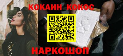 винт Комсомольск-на-Амуре