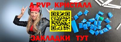 кокс Коммунар