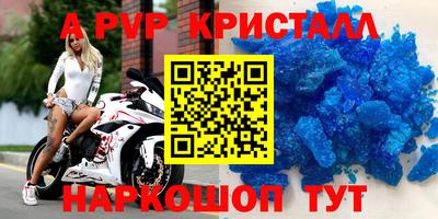 ГАЛЛЮЦИНОГЕННЫЕ ГРИБЫ Конаково