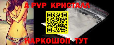 кокс Коммунар