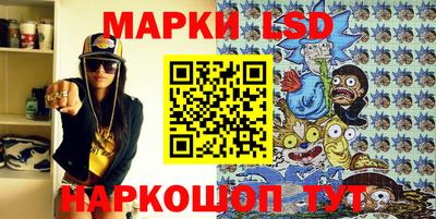 кокс Коммунар