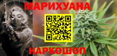 кокс Коммунар
