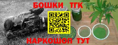 кокс Коммунар