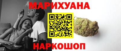 ГАЛЛЮЦИНОГЕННЫЕ ГРИБЫ Конаково