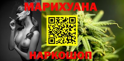 ГАЛЛЮЦИНОГЕННЫЕ ГРИБЫ Конаково