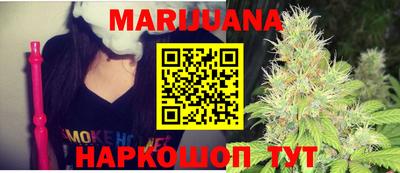 ГАЛЛЮЦИНОГЕННЫЕ ГРИБЫ Конаково