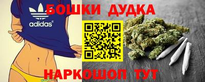 ГАЛЛЮЦИНОГЕННЫЕ ГРИБЫ Конаково