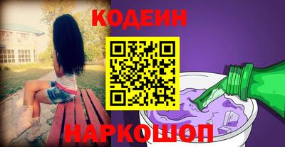 ГАЛЛЮЦИНОГЕННЫЕ ГРИБЫ Конаково
