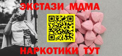 ГАЛЛЮЦИНОГЕННЫЕ ГРИБЫ Конаково