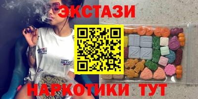 кокс Коммунар