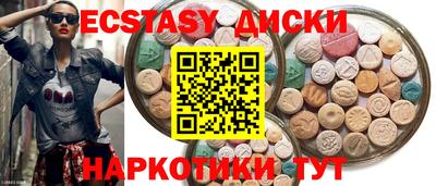 кокс Коммунар