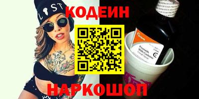 ГАЛЛЮЦИНОГЕННЫЕ ГРИБЫ Конаково