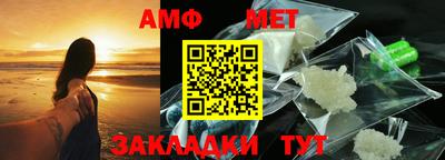 ГАЛЛЮЦИНОГЕННЫЕ ГРИБЫ Конаково