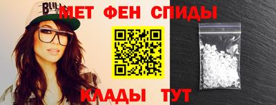ГАЛЛЮЦИНОГЕННЫЕ ГРИБЫ Конаково