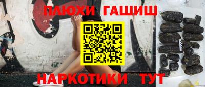 кокс Коммунар
