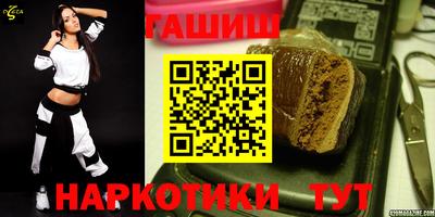 ГАЛЛЮЦИНОГЕННЫЕ ГРИБЫ Конаково