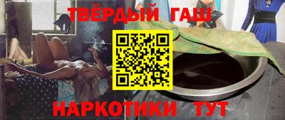 винт Комсомольск-на-Амуре