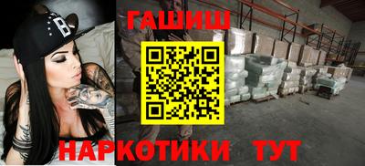 кокс Коммунар