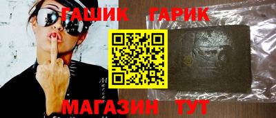 ГАЛЛЮЦИНОГЕННЫЕ ГРИБЫ Конаково