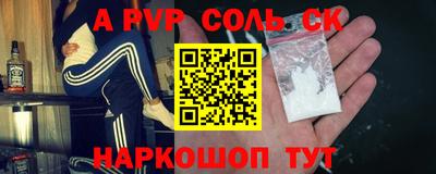 ГАЛЛЮЦИНОГЕННЫЕ ГРИБЫ Конаково