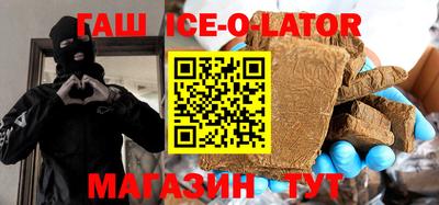 ГАЛЛЮЦИНОГЕННЫЕ ГРИБЫ Конаково