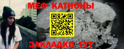 ГАЛЛЮЦИНОГЕННЫЕ ГРИБЫ Конаково