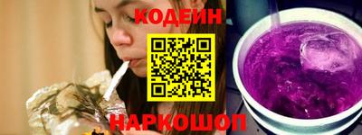 ГАЛЛЮЦИНОГЕННЫЕ ГРИБЫ Конаково